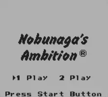 Image n° 4 - screenshots  : Nobunaga's Ambition